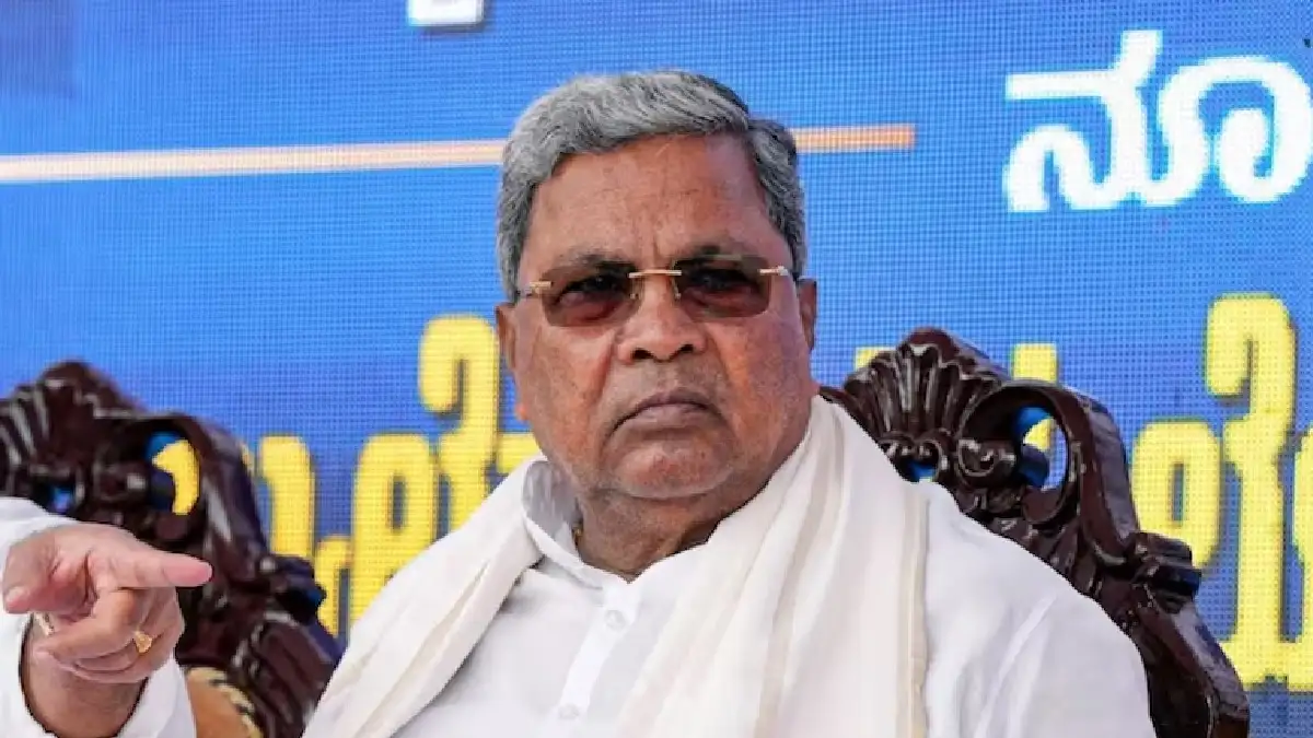 CM Siddaramaiahs, muda case,