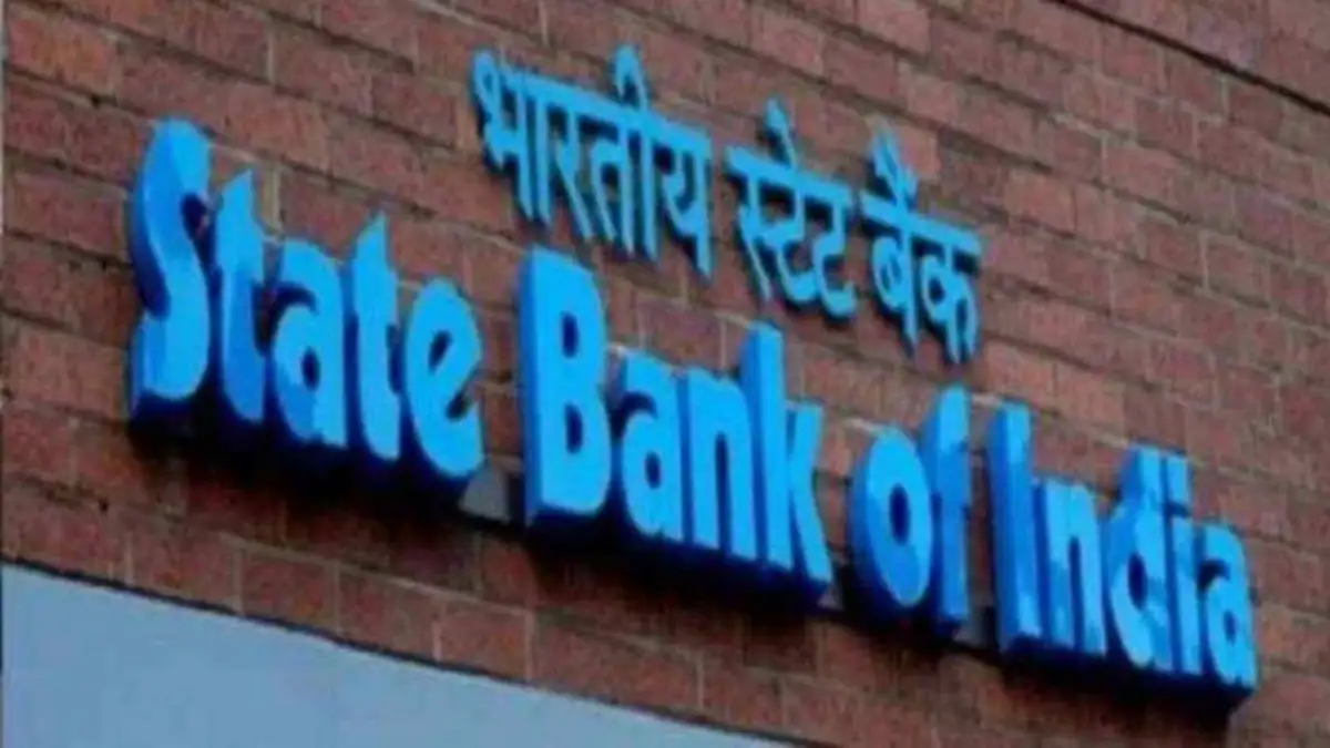 SBI quarterly results sbi share price