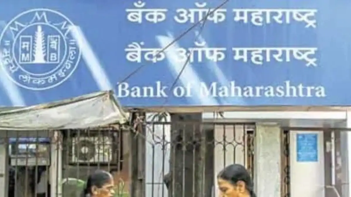 bank of maharashtra 