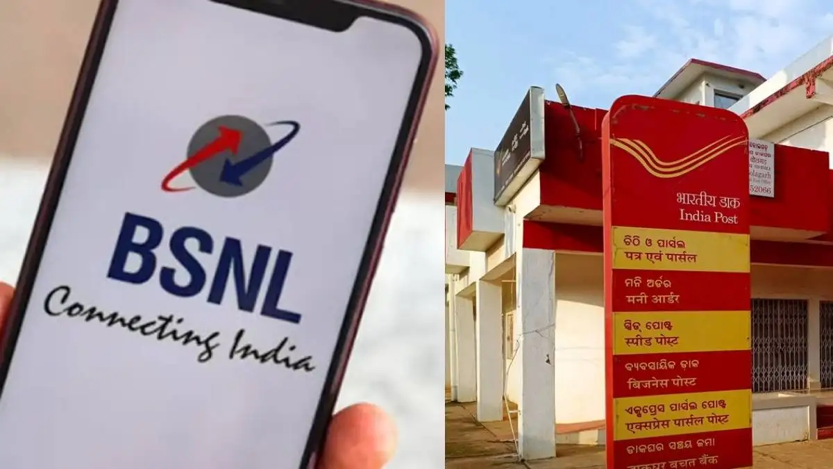 BSNL SIMs via post offices BSNL SIMs via post offices