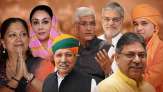 Who will become Rajasthan Chief Minister, Rajasthan Election Result 2023 
