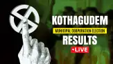 Kothagudem Municipality Election Result 2026 LIVE