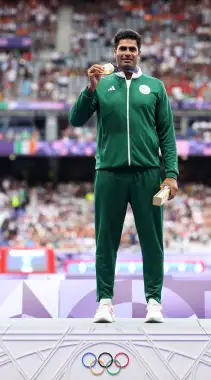 5 Countries to win first-ever individual gold medal at Paris Olympics