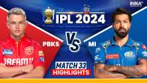 PBKS vs MI IPL 2024 Highlights: Suryakumar-Bumrah shine as Mumbai Indians pull off thrilling win
