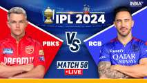 PBKS vs RCB IPL 2024 Live Score: Punjab Kings and Royal Challengers Bengaluru meet in must-win clash