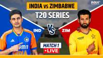 IND vs ZIM, 1st T20I Live Score: Zimbabwe stun India to win series opener; Sundar's cameo in vain