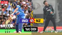 IND vs NZ 1st ODI Live Cricket Score: KL Rahul wins it with a six as India beat New Zealand by four 