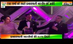 india tv award, rajat sharma