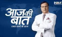 Aaj Ki Baat: Full episode, December 1, 2023