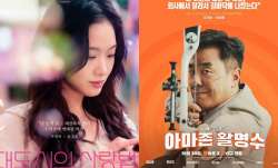 upcoming korean films and web shows