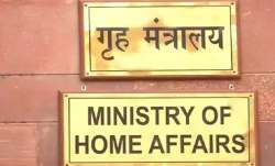 Ministry of Home Affairs. 