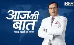 Aaj Ki Baat with Rajat Sharma. 