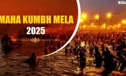 Mahakumbh 2025