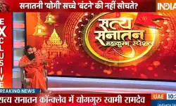 Baba Ramdev addresses India TV's Satya Sanatan Conclave.