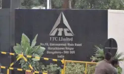 ITC dividend 2025 record date payment date