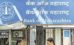 bank of maharashtra 