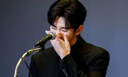 Kim Soo Hyun