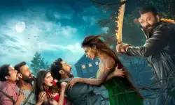 The Bhootnii 