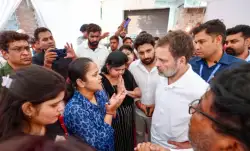 Pahalgam, Pahalgam terror attack, Rahul Gandhi