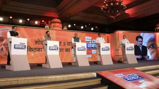 The second session of India TV Samvaad 