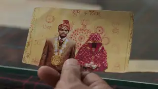 Kiran Rao's 2024 film Laapataa Ladies has been selected as