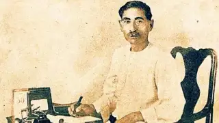 Munshi Premchand