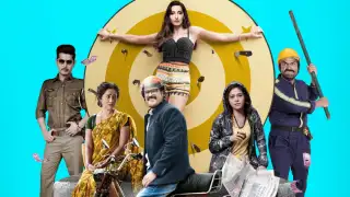 Poster of Ufff Yeh Siyapaa