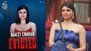 Malti Chahar