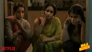 Maa Behen is a comedy thriller directed by Suresh Triveni