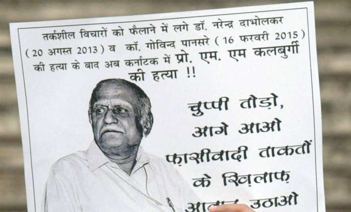 Kalburgi was killed on August 30, 2015 in Dharwad in