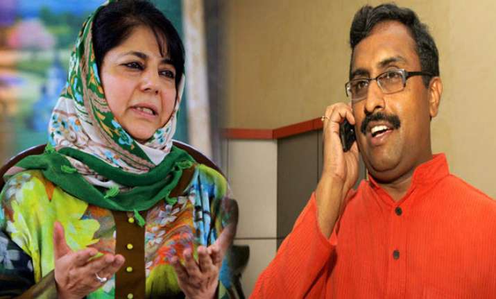 Ram Madhav