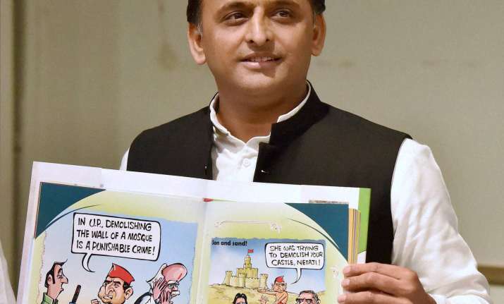 Akhilesh Yadav