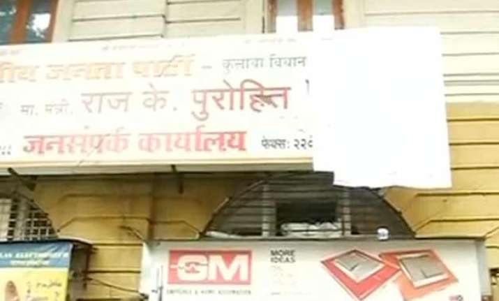 Vandalised office of BJP MLA in Mumbai