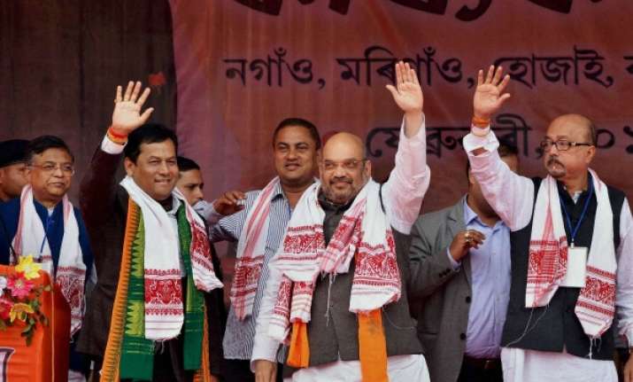 bjp agp alliance