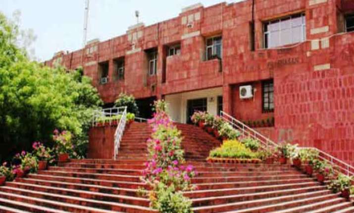JNU Campus