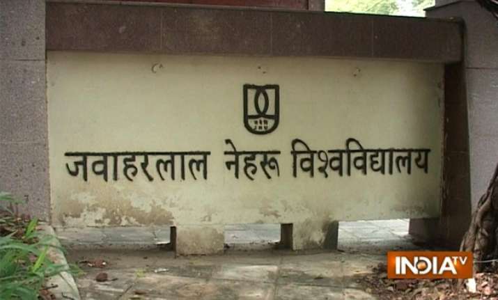 JNU Campus