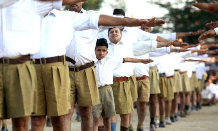 RSS Uniform