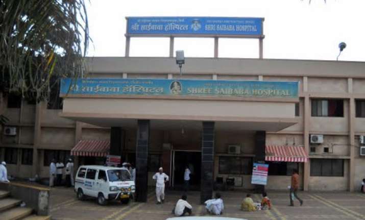 saibaba hospital