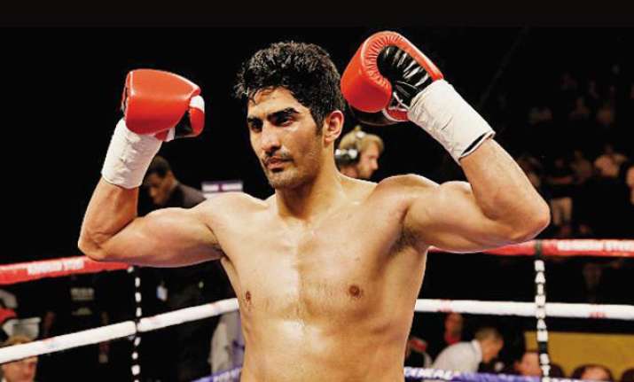 Vijender Singh