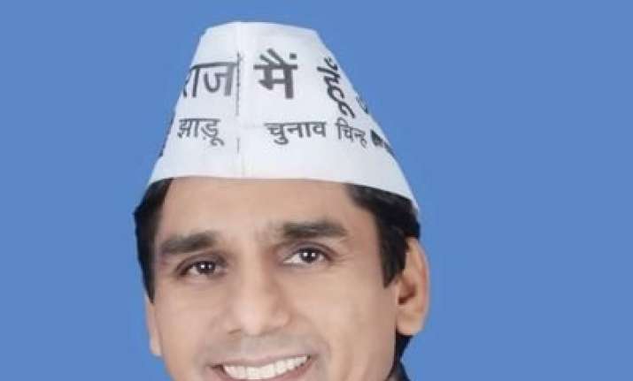 Naresh Yadav