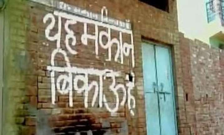 Kairana
