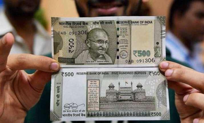 New Rs 500 note