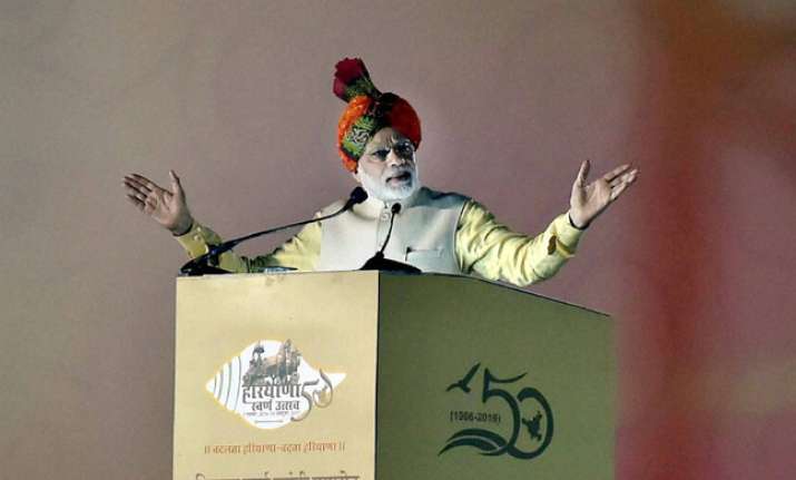 PM Narendra Modi