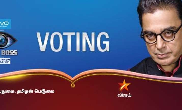 bigg boss tamil online vote