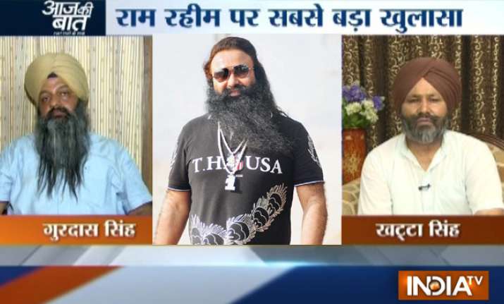 Two former sewadars at Dera accuse Ram Rahim Singh of rape,