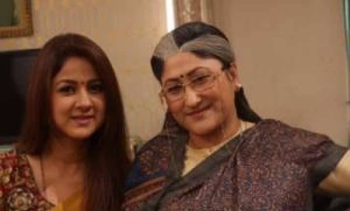Sasural Simar Ka