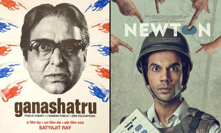 uncanny resemblance between posters of Newton and Satyajit