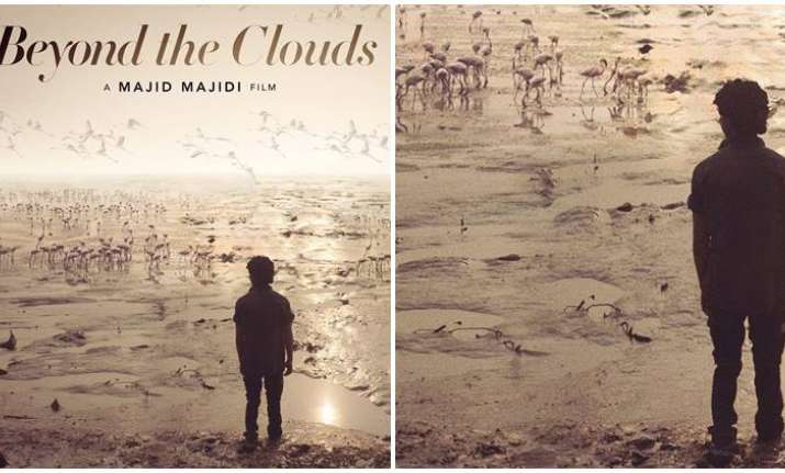 Beyond The Clouds to premiere at BFI London Film Festival