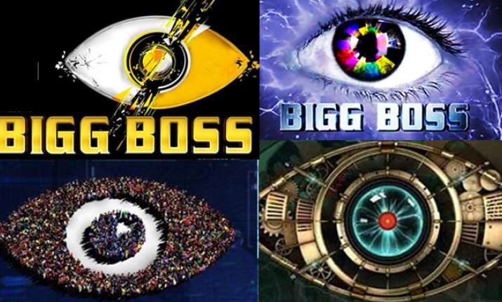 Bigg Boss birthday