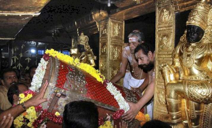 Lord Ayyappa shrine in Sabrimala